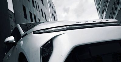 Maxus Mifa 9